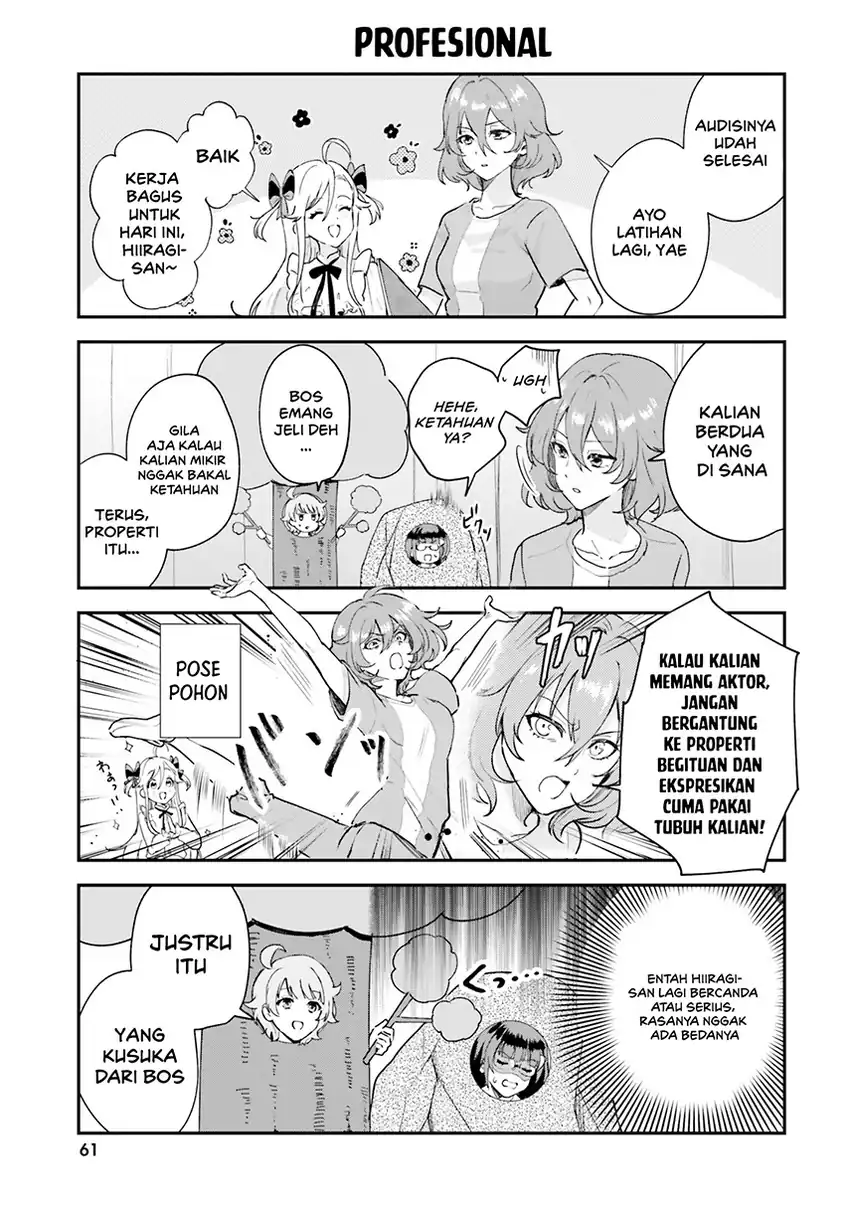 World Dai Star: Encore! chapter 1 halaman 52