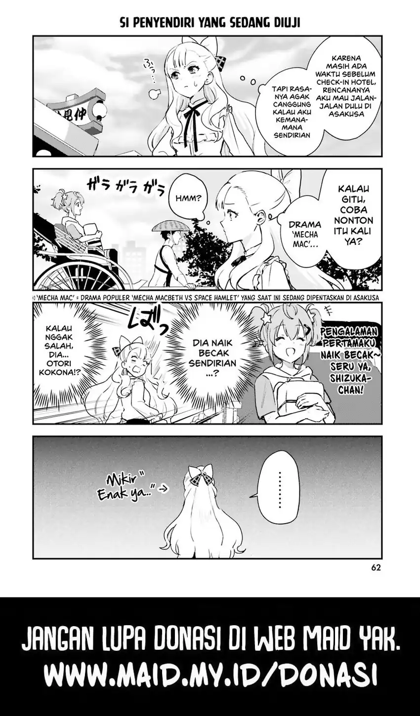 World Dai Star: Encore! chapter 1 halaman 53