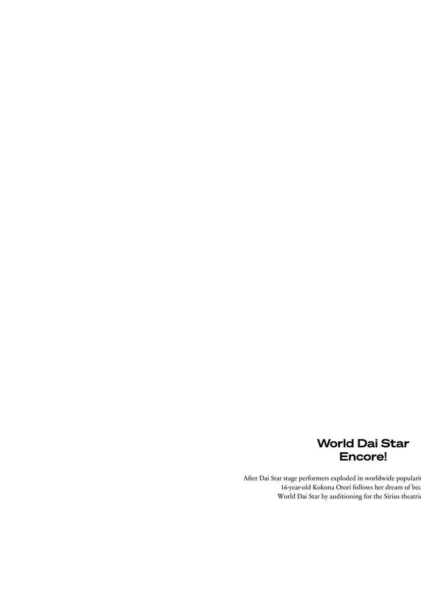 World Dai Star: Encore! chapter 1 halaman 55