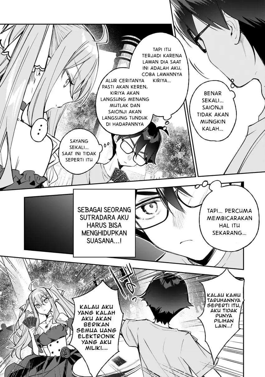 Ore wa Gakuen Zunou Battle no Ensyutsuka! chapter 2.2 halaman 6