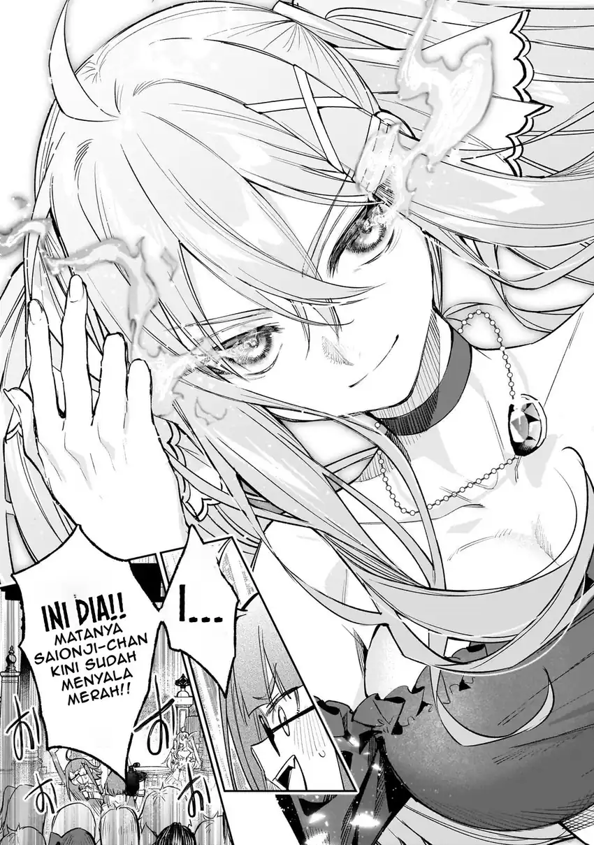 Ore wa Gakuen Zunou Battle no Ensyutsuka! chapter 2.2 halaman 12