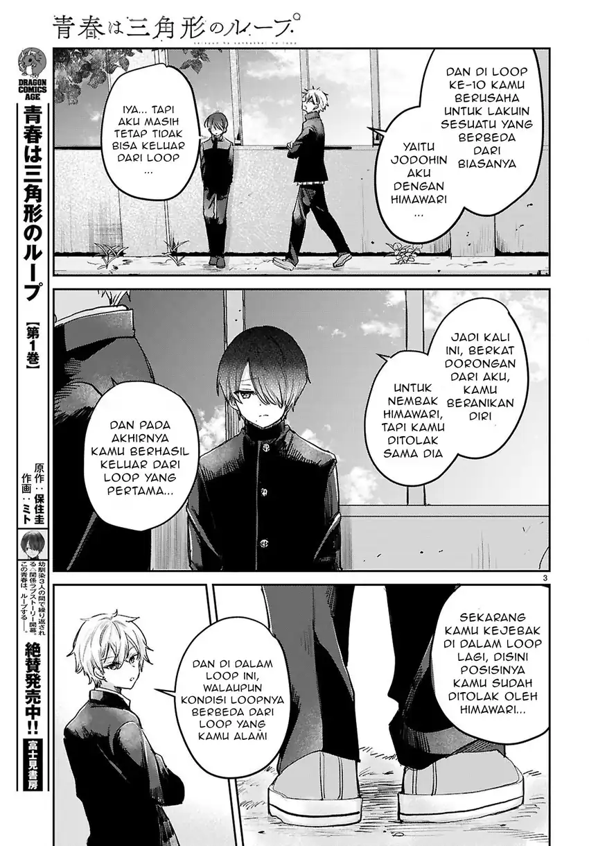 Seishun wa Sankakkei no Loop chapter 10 halaman 4