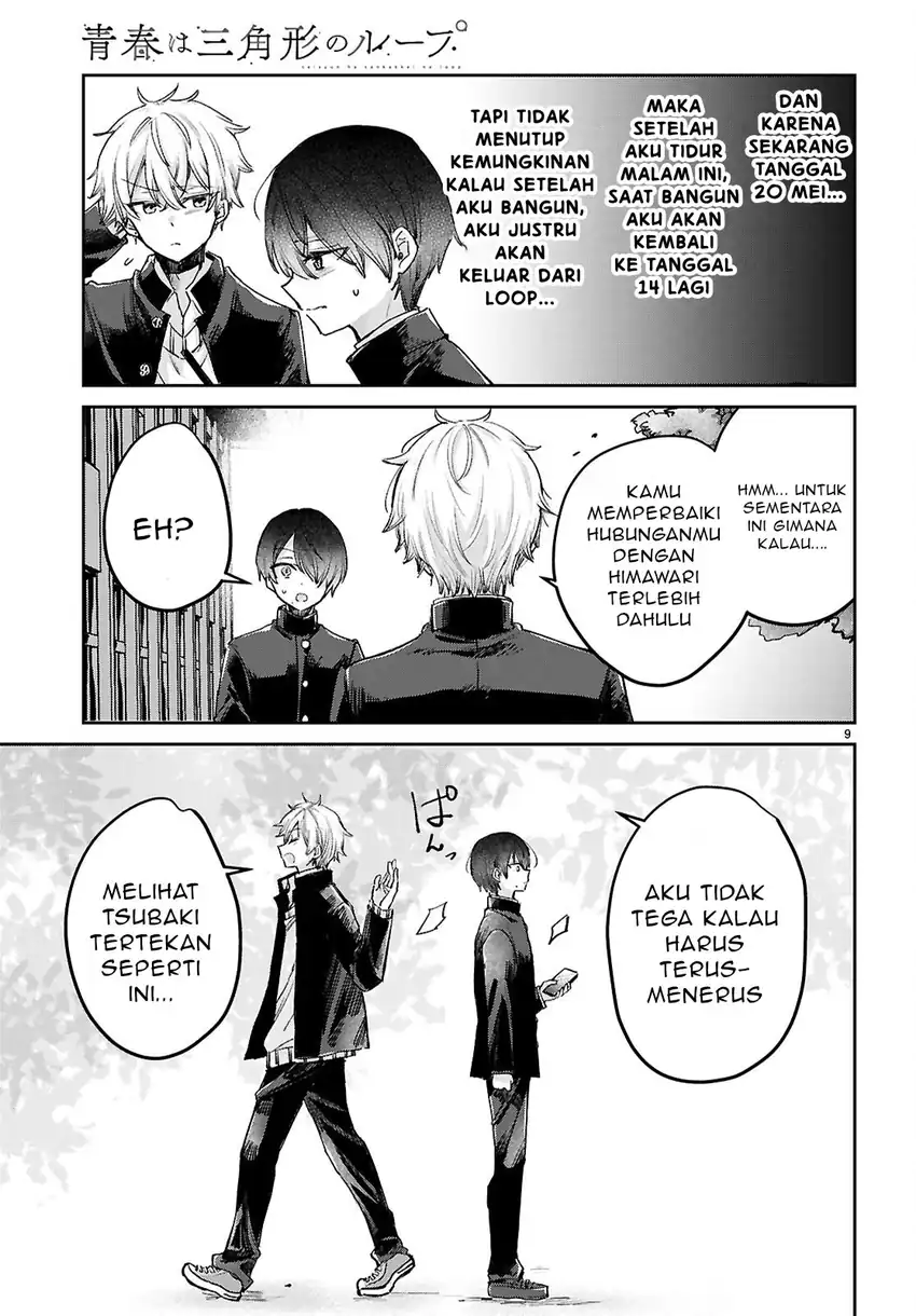Seishun wa Sankakkei no Loop chapter 10 halaman 10