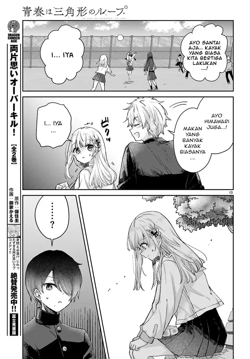 Seishun wa Sankakkei no Loop chapter 10 halaman 14