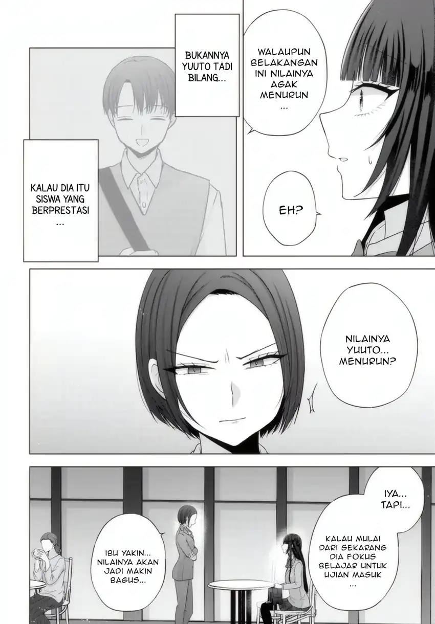 Suufungo no Mirai ga Wakaru You ni Natta Kedo, Onnagokoro wa Wakaranai chapter 14.2 halaman 5