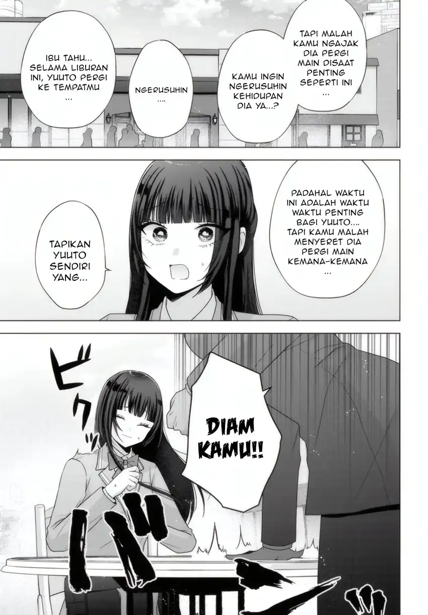 Suufungo no Mirai ga Wakaru You ni Natta Kedo, Onnagokoro wa Wakaranai chapter 14.2 halaman 6
