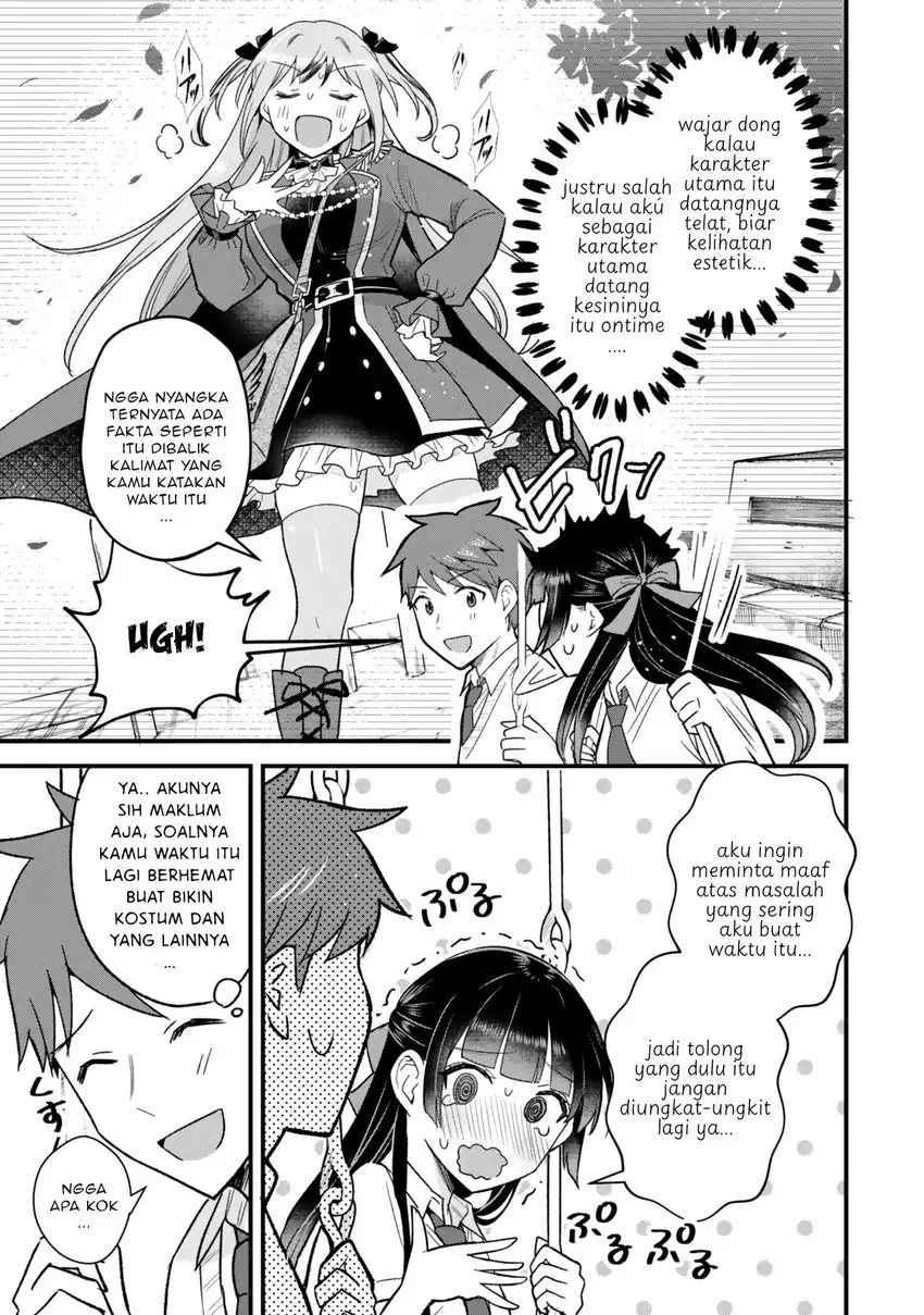 Uchi no Seiso-kei Iinchou ga Katsute Chuunibyou Idol Datta Koto wo Ore Dake ga Shitteiru chapter 7.1 halaman 4