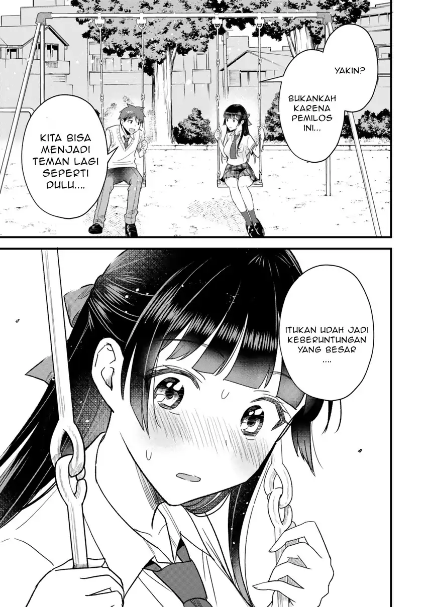 Uchi no Seiso-kei Iinchou ga Katsute Chuunibyou Idol Datta Koto wo Ore Dake ga Shitteiru chapter 7.1 halaman 8