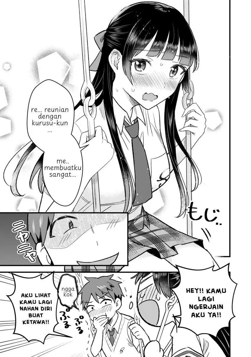 Uchi no Seiso-kei Iinchou ga Katsute Chuunibyou Idol Datta Koto wo Ore Dake ga Shitteiru chapter 7.1 halaman 10