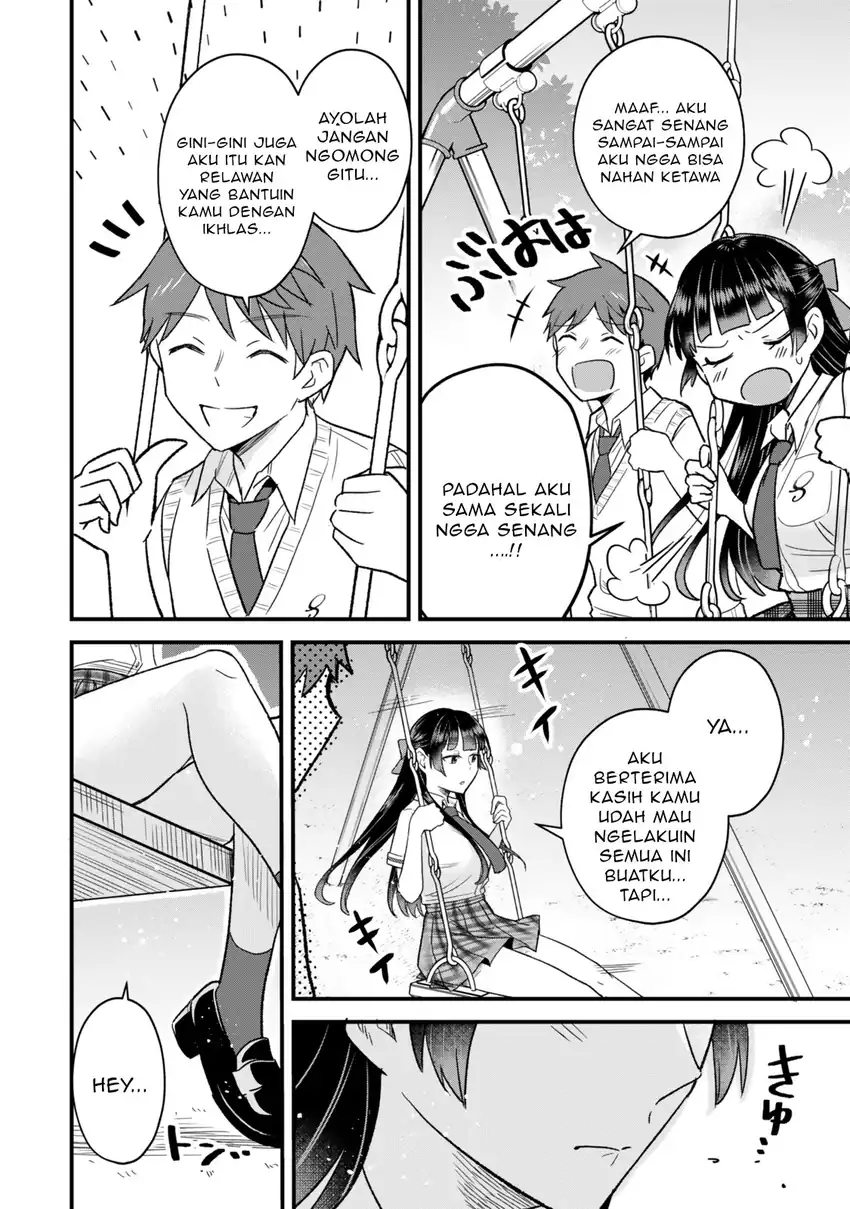 Uchi no Seiso-kei Iinchou ga Katsute Chuunibyou Idol Datta Koto wo Ore Dake ga Shitteiru chapter 7.1 halaman 11