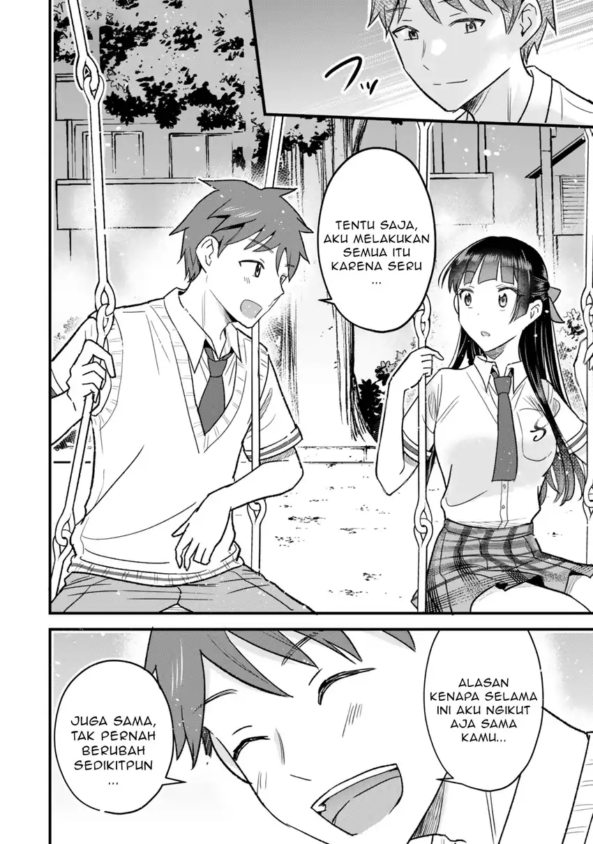 Uchi no Seiso-kei Iinchou ga Katsute Chuunibyou Idol Datta Koto wo Ore Dake ga Shitteiru chapter 7.1 halaman 13