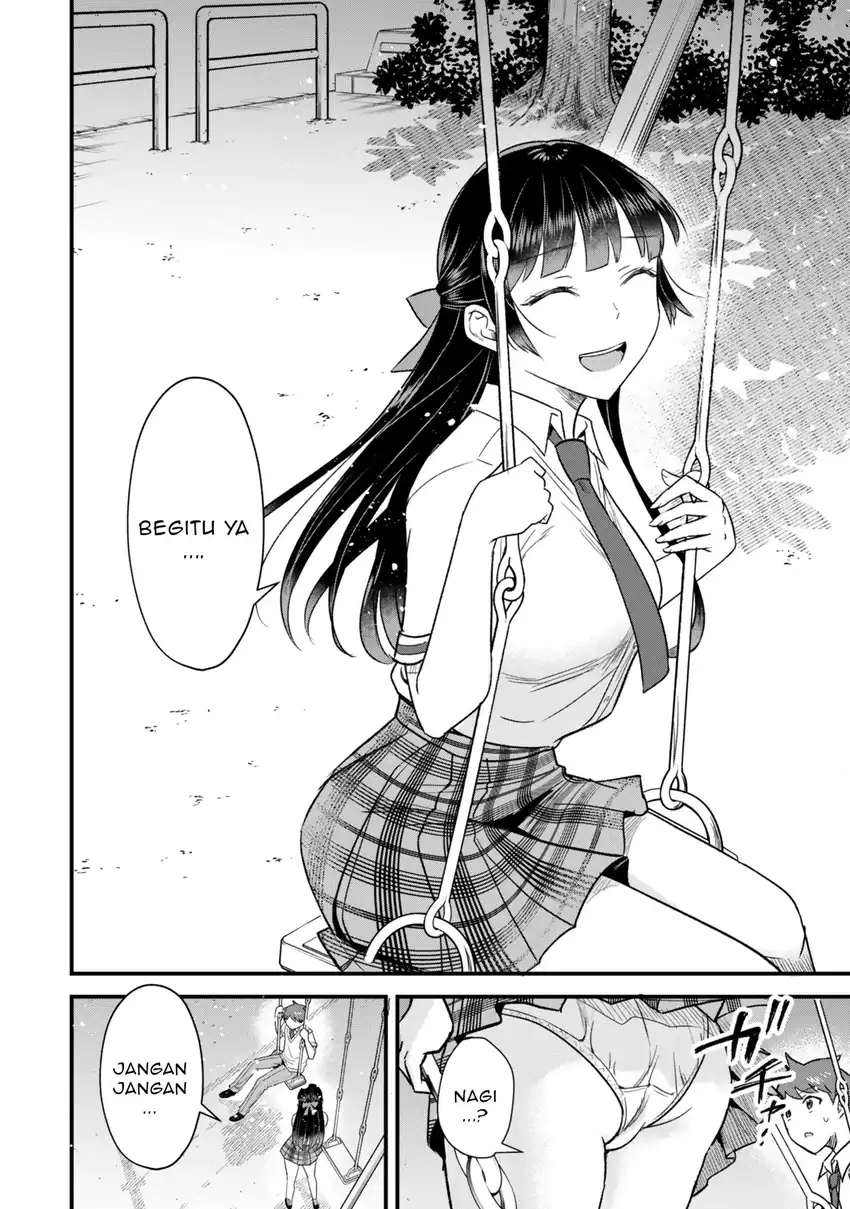 Uchi no Seiso-kei Iinchou ga Katsute Chuunibyou Idol Datta Koto wo Ore Dake ga Shitteiru chapter 7.1 halaman 17