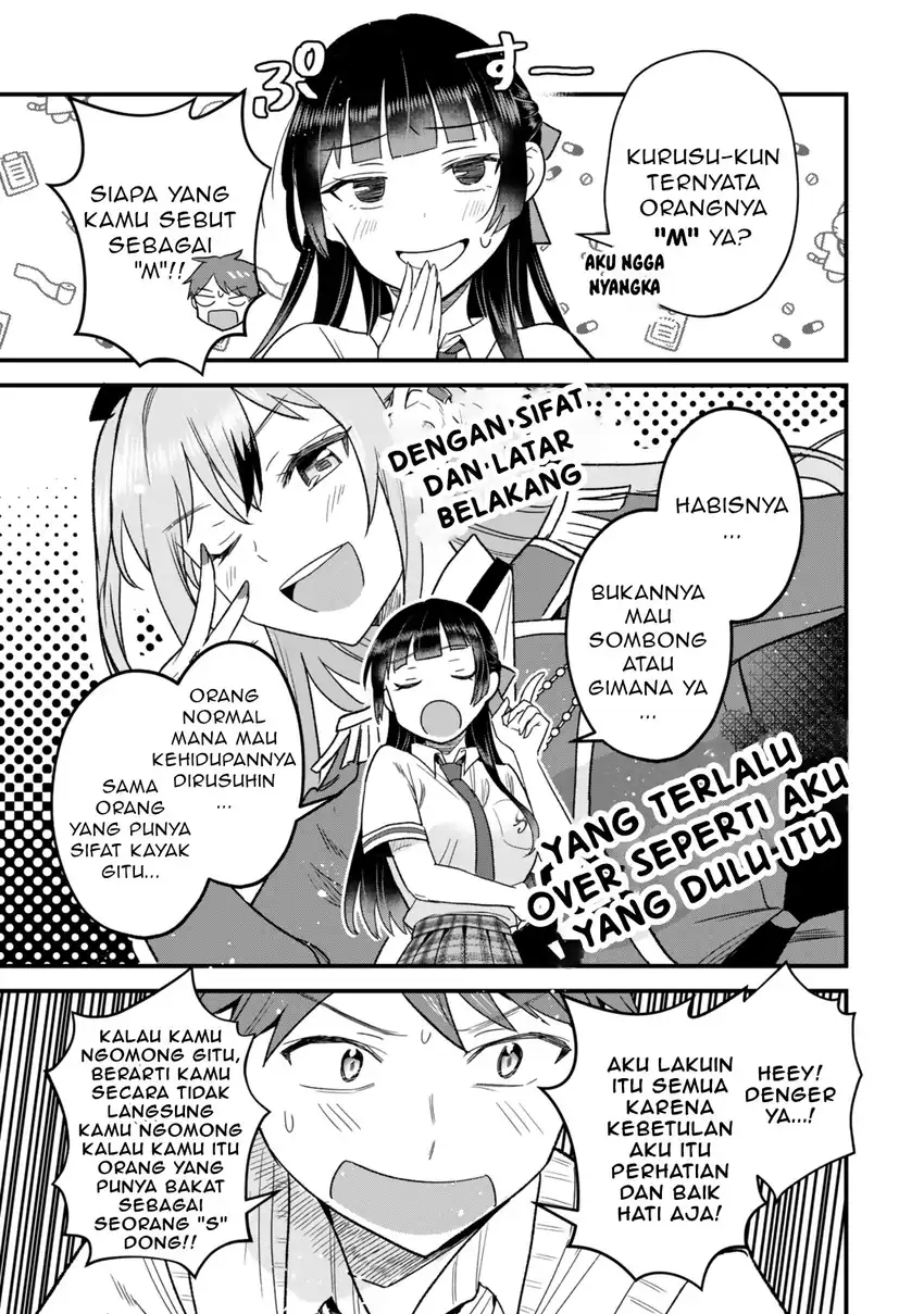 Uchi no Seiso-kei Iinchou ga Katsute Chuunibyou Idol Datta Koto wo Ore Dake ga Shitteiru chapter 7.1 halaman 18