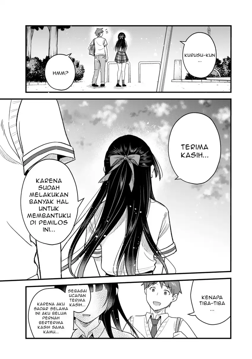 Uchi no Seiso-kei Iinchou ga Katsute Chuunibyou Idol Datta Koto wo Ore Dake ga Shitteiru chapter 7.1 halaman 20