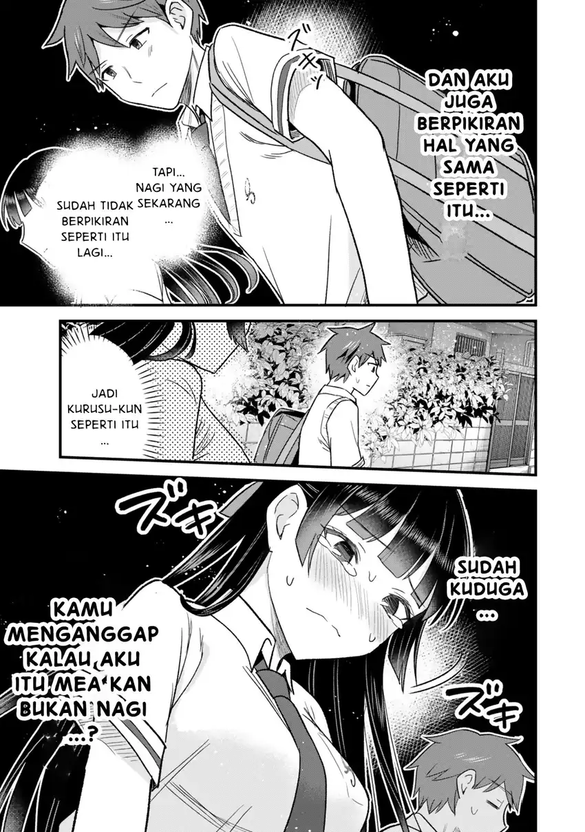 Uchi no Seiso-kei Iinchou ga Katsute Chuunibyou Idol Datta Koto wo Ore Dake ga Shitteiru chapter 7.1 halaman 22