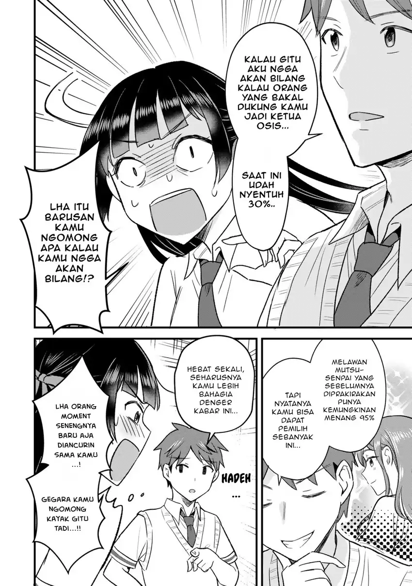 Uchi no Seiso-kei Iinchou ga Katsute Chuunibyou Idol Datta Koto wo Ore Dake ga Shitteiru chapter 7.2 halaman 4