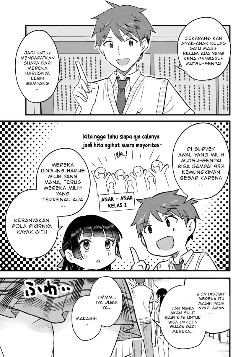 Uchi no Seiso-kei Iinchou ga Katsute Chuunibyou Idol Datta Koto wo Ore Dake ga Shitteiru chapter 7.2 halaman 7