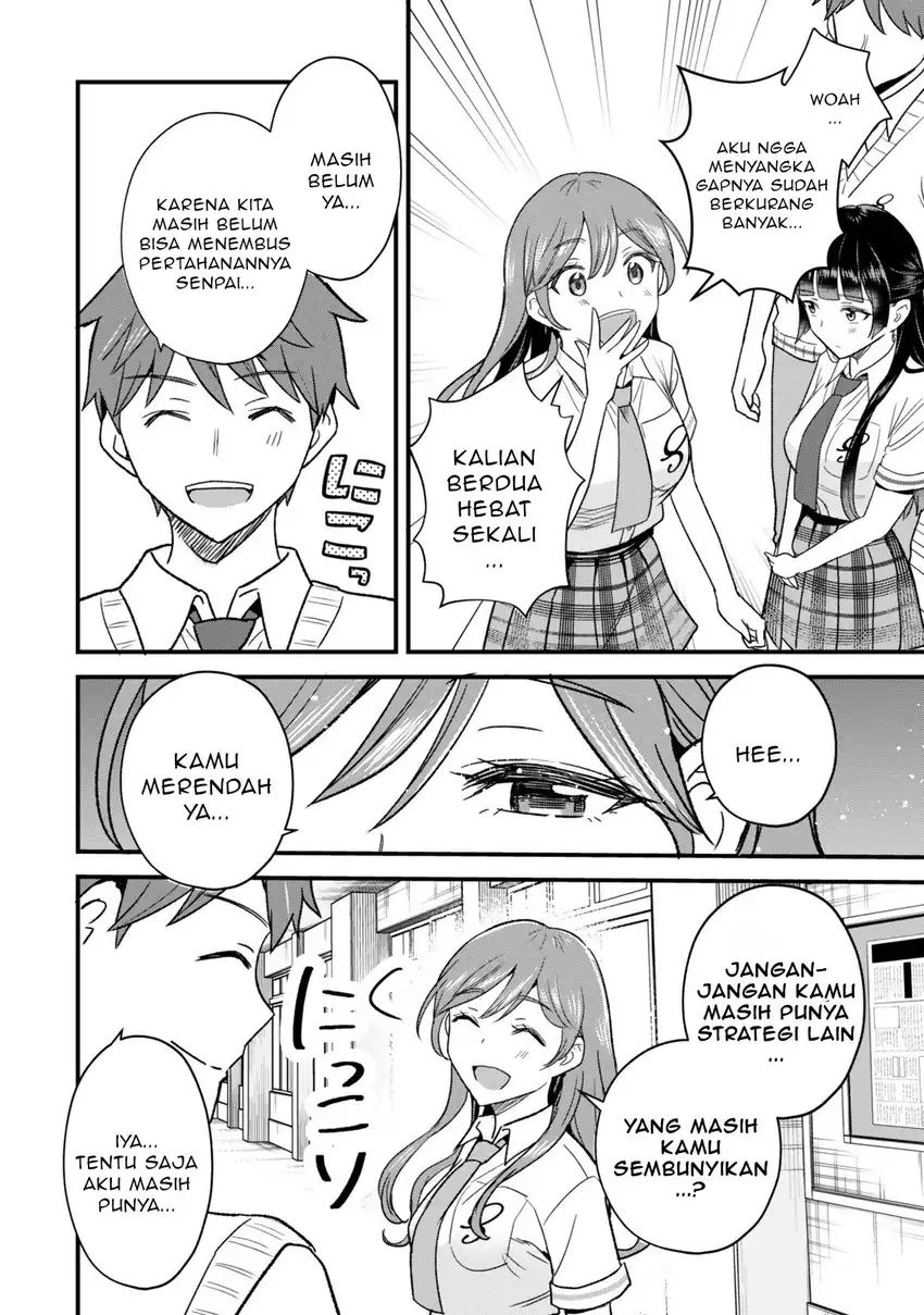 Uchi no Seiso-kei Iinchou ga Katsute Chuunibyou Idol Datta Koto wo Ore Dake ga Shitteiru chapter 7.2 halaman 12