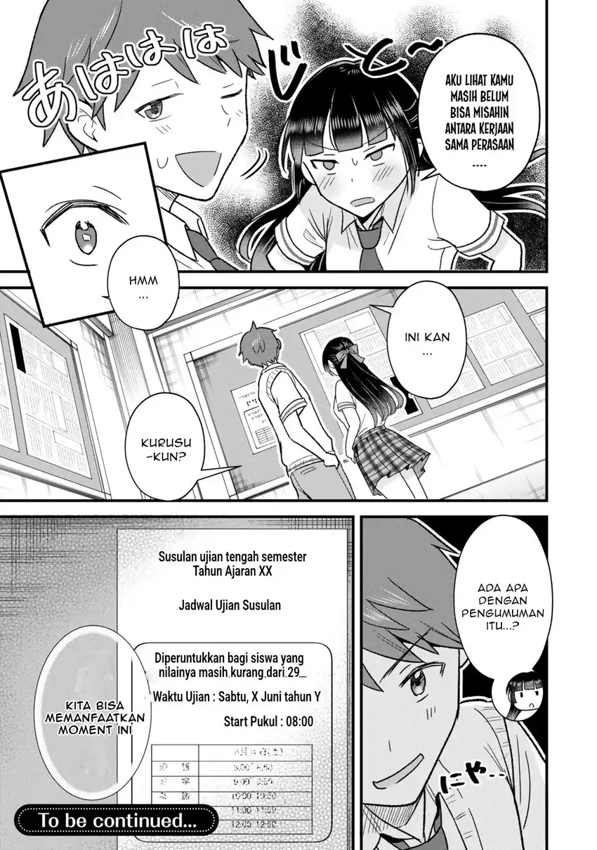 Uchi no Seiso-kei Iinchou ga Katsute Chuunibyou Idol Datta Koto wo Ore Dake ga Shitteiru chapter 7.2 halaman 15
