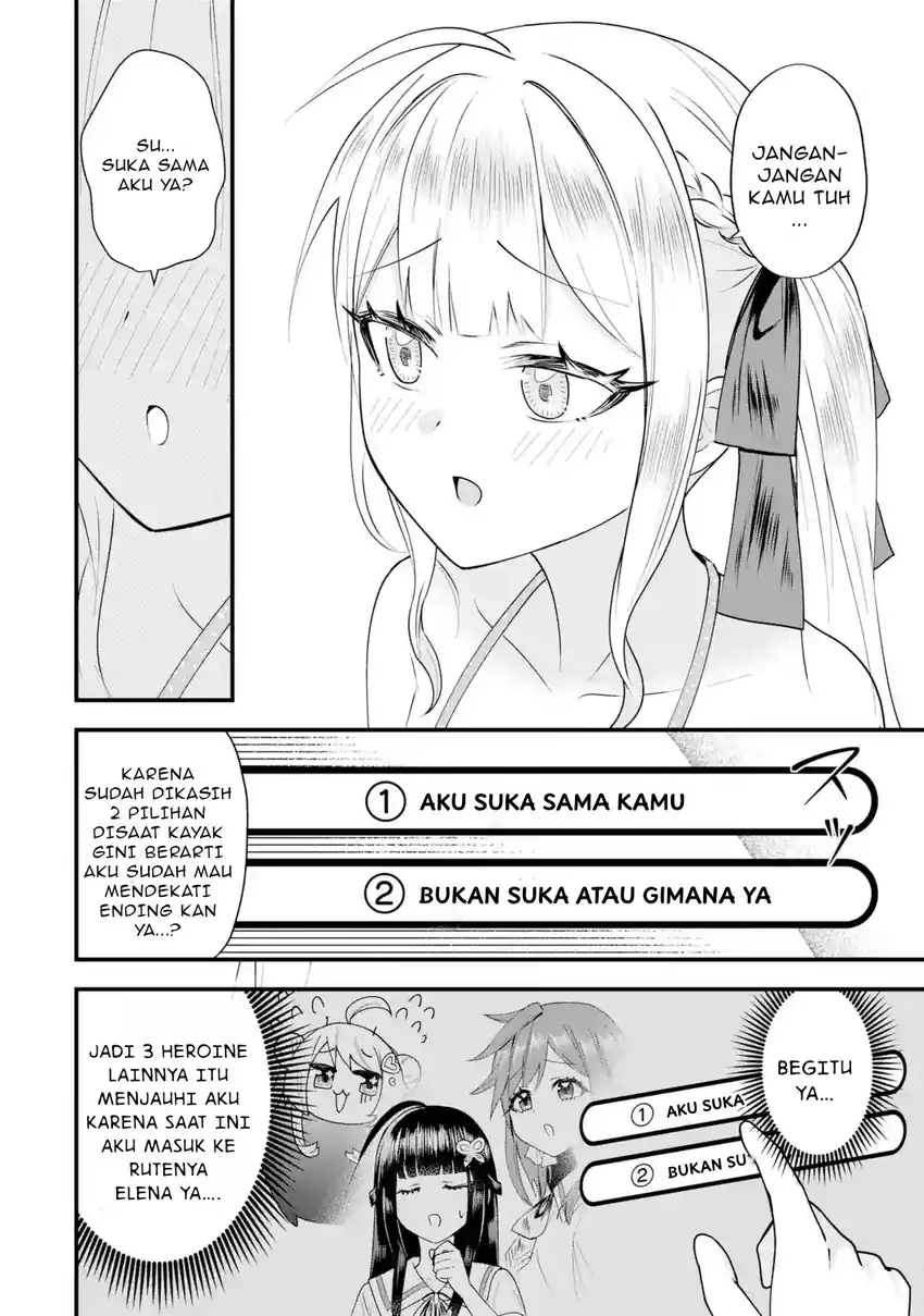 Yarikonda Ren'ai Game no Akuyaku ni Tensei Shita Node, Gensaku Chishiki de Hiroin o Kōryaku Shimasu chapter 7.4 halaman 7