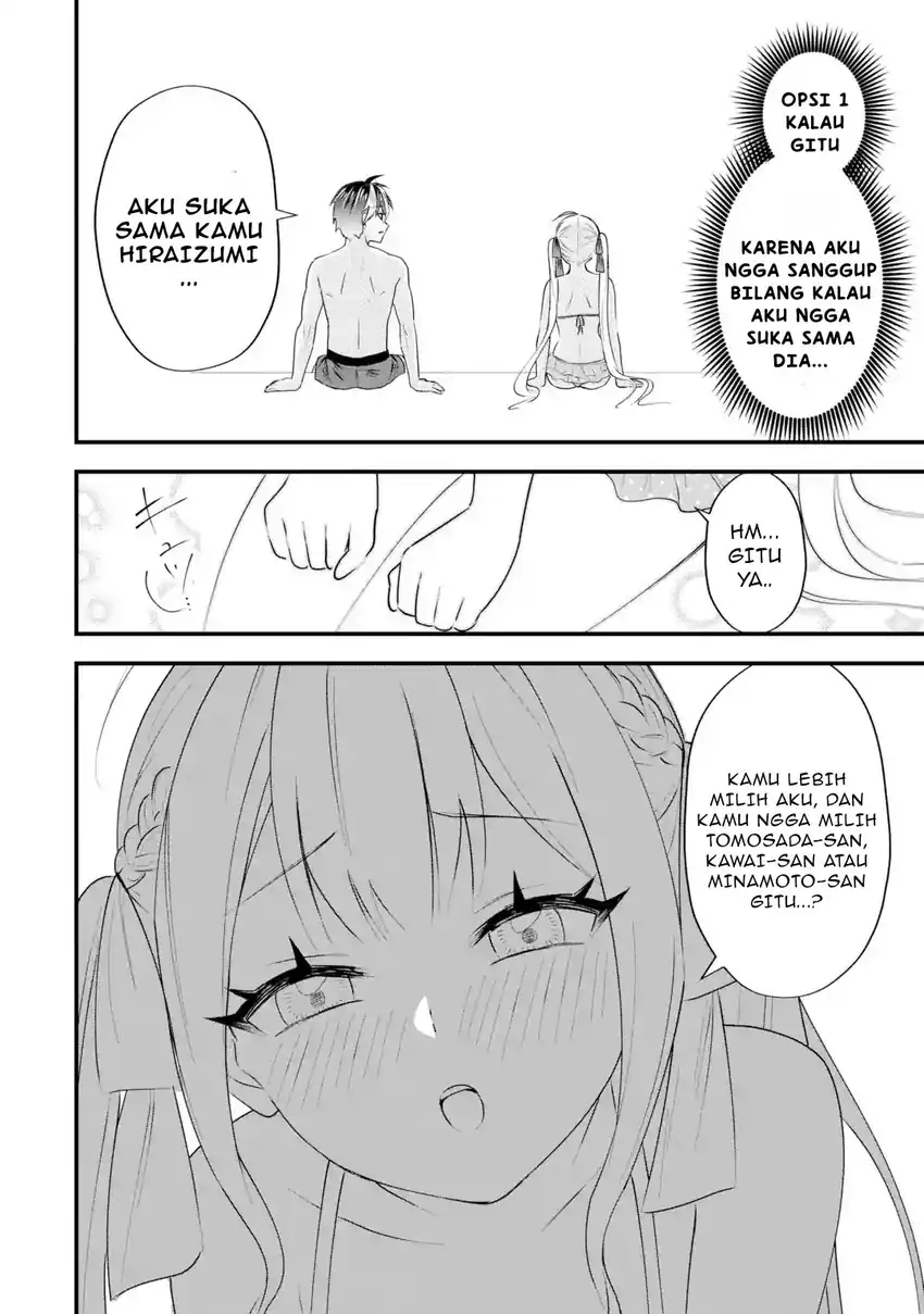 Yarikonda Ren'ai Game no Akuyaku ni Tensei Shita Node, Gensaku Chishiki de Hiroin o Kōryaku Shimasu chapter 7.4 halaman 9