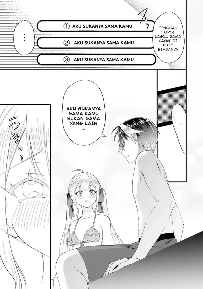 Yarikonda Ren'ai Game no Akuyaku ni Tensei Shita Node, Gensaku Chishiki de Hiroin o Kōryaku Shimasu chapter 7.4 halaman 10