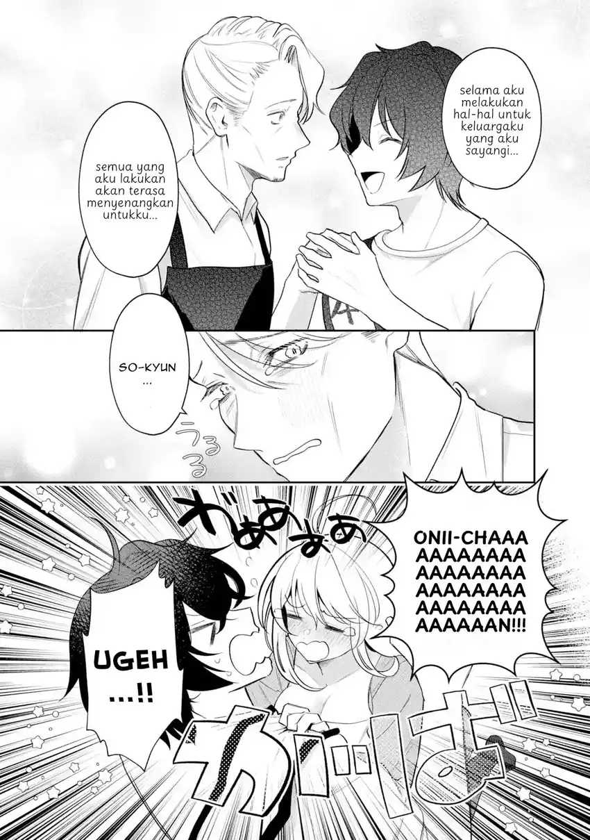 Yuumei VTuber no Ani Dakedo, Nazeka Ore ga Yuumei ni Natteita chapter 17.2 halaman 7