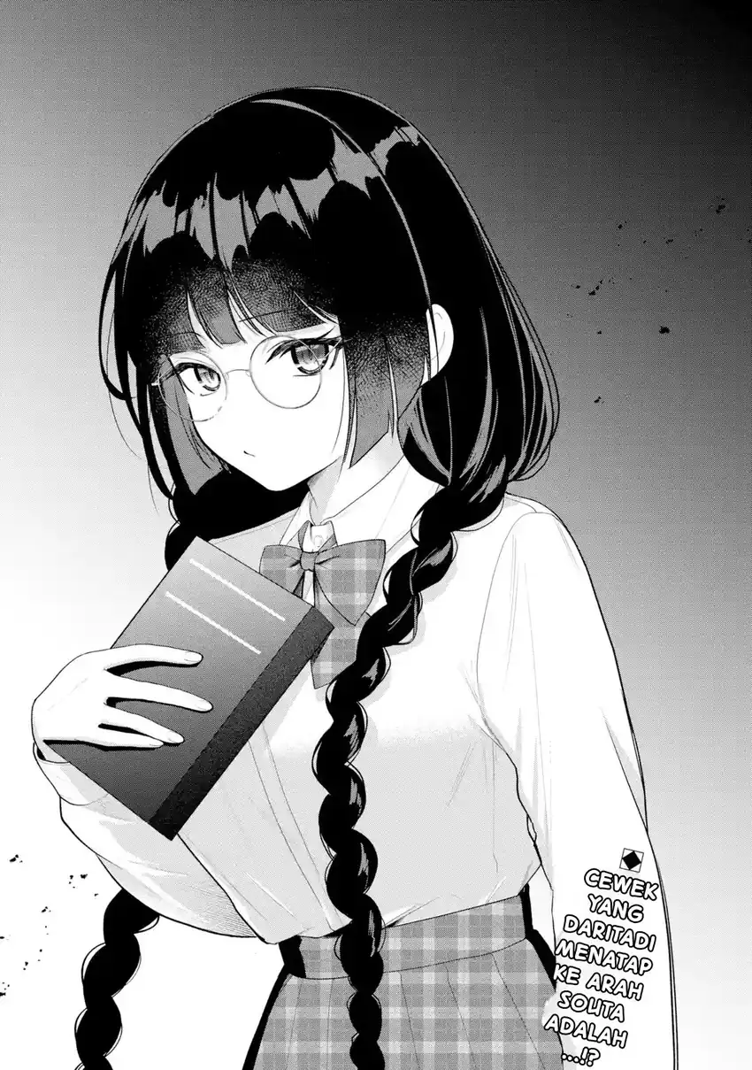 Yuumei VTuber no Ani Dakedo, Nazeka Ore ga Yuumei ni Natteita chapter 17.2 halaman 11