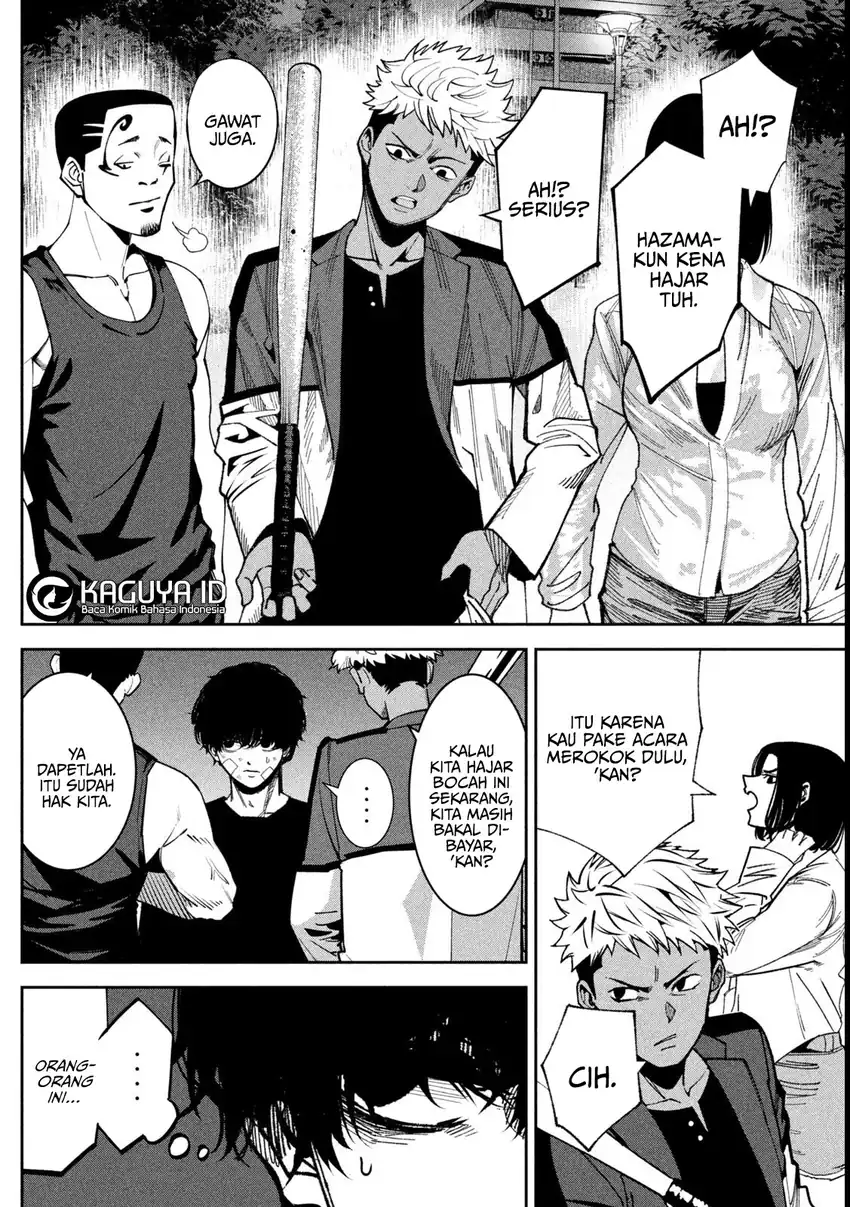Bouryoku Banzai chapter 39 halaman 4