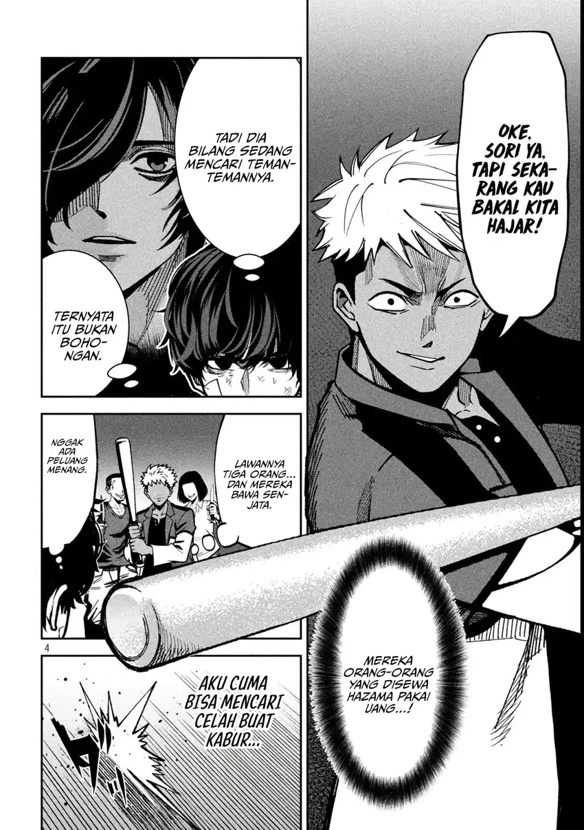Bouryoku Banzai chapter 39 halaman 5