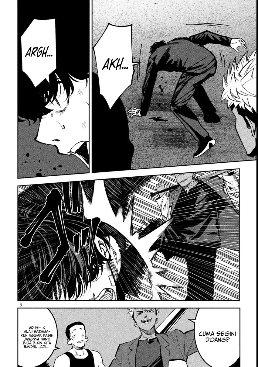 Bouryoku Banzai chapter 39 halaman 7