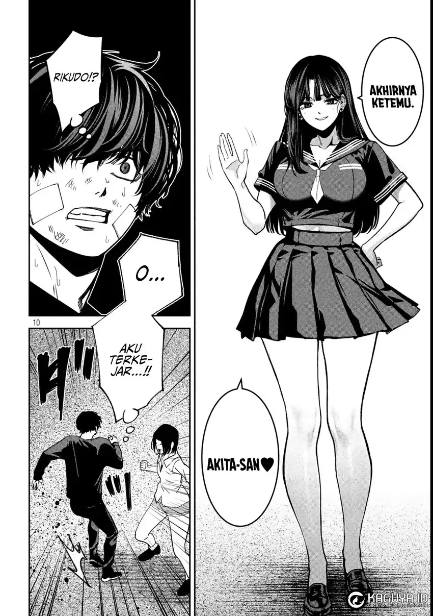 Bouryoku Banzai chapter 39 halaman 11
