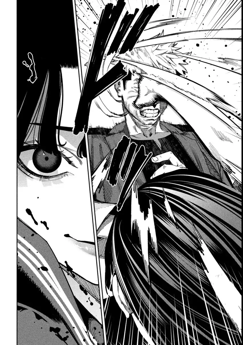 Bouryoku Banzai chapter 39 halaman 13
