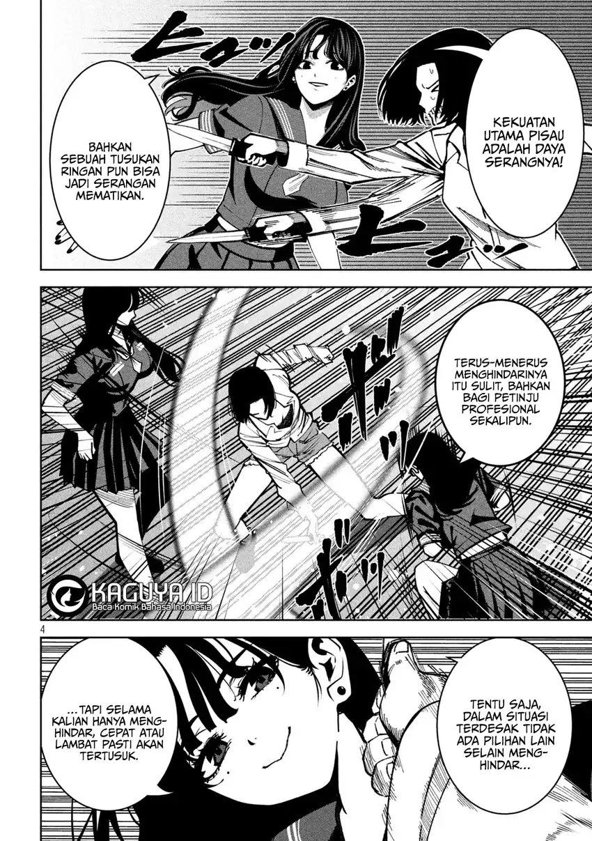 Bouryoku Banzai chapter 40 halaman 5