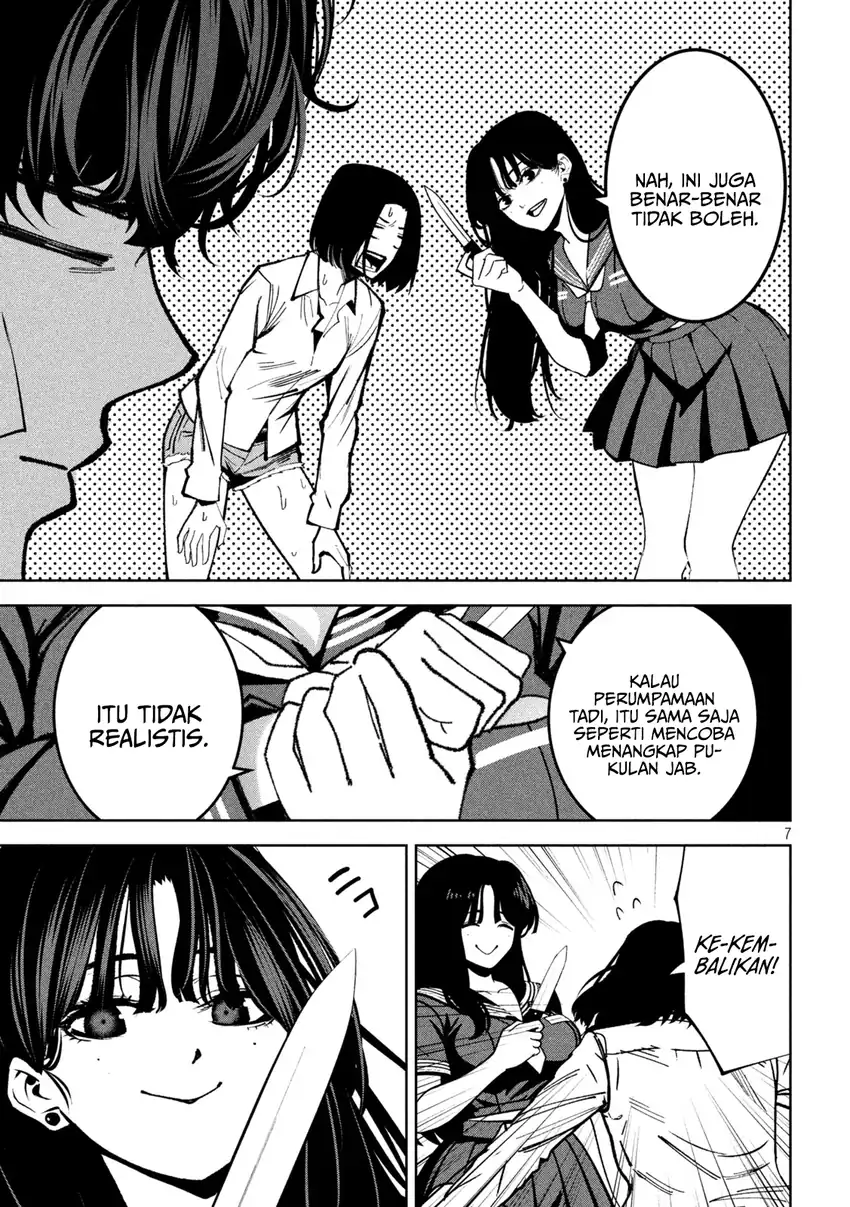 Bouryoku Banzai chapter 40 halaman 8