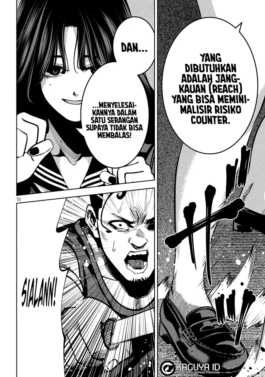 Bouryoku Banzai chapter 40 halaman 11
