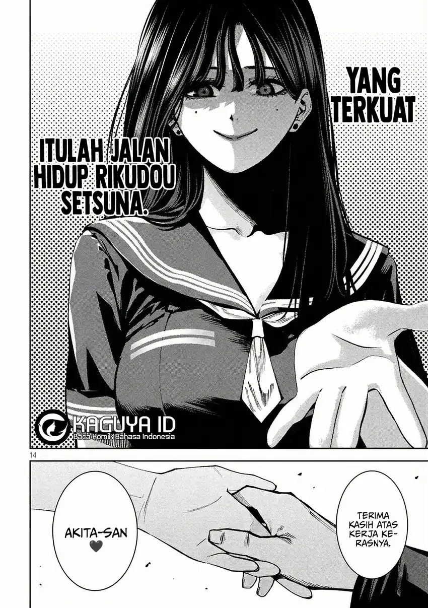 Bouryoku Banzai chapter 40 halaman 15