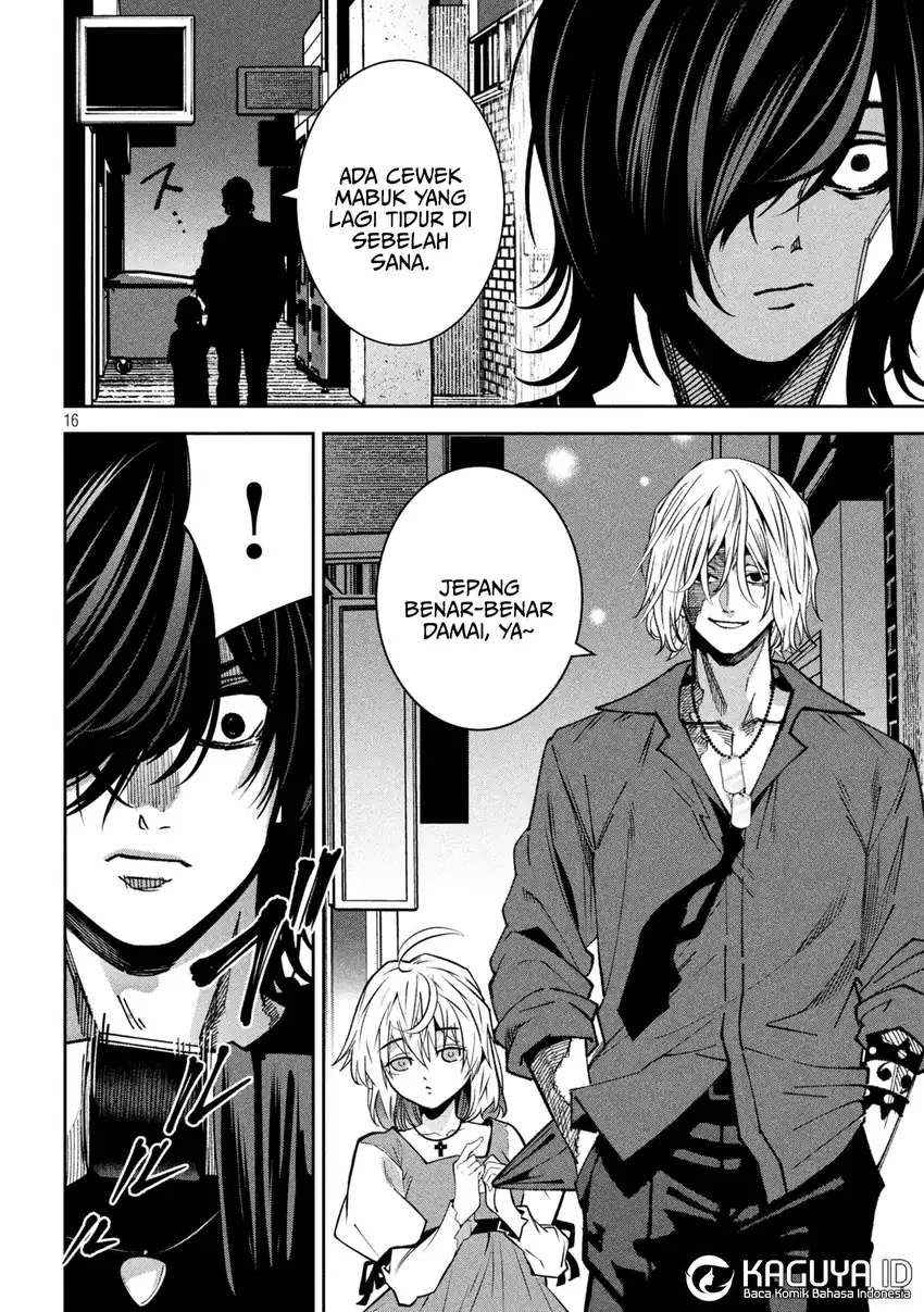 Bouryoku Banzai chapter 40 halaman 17
