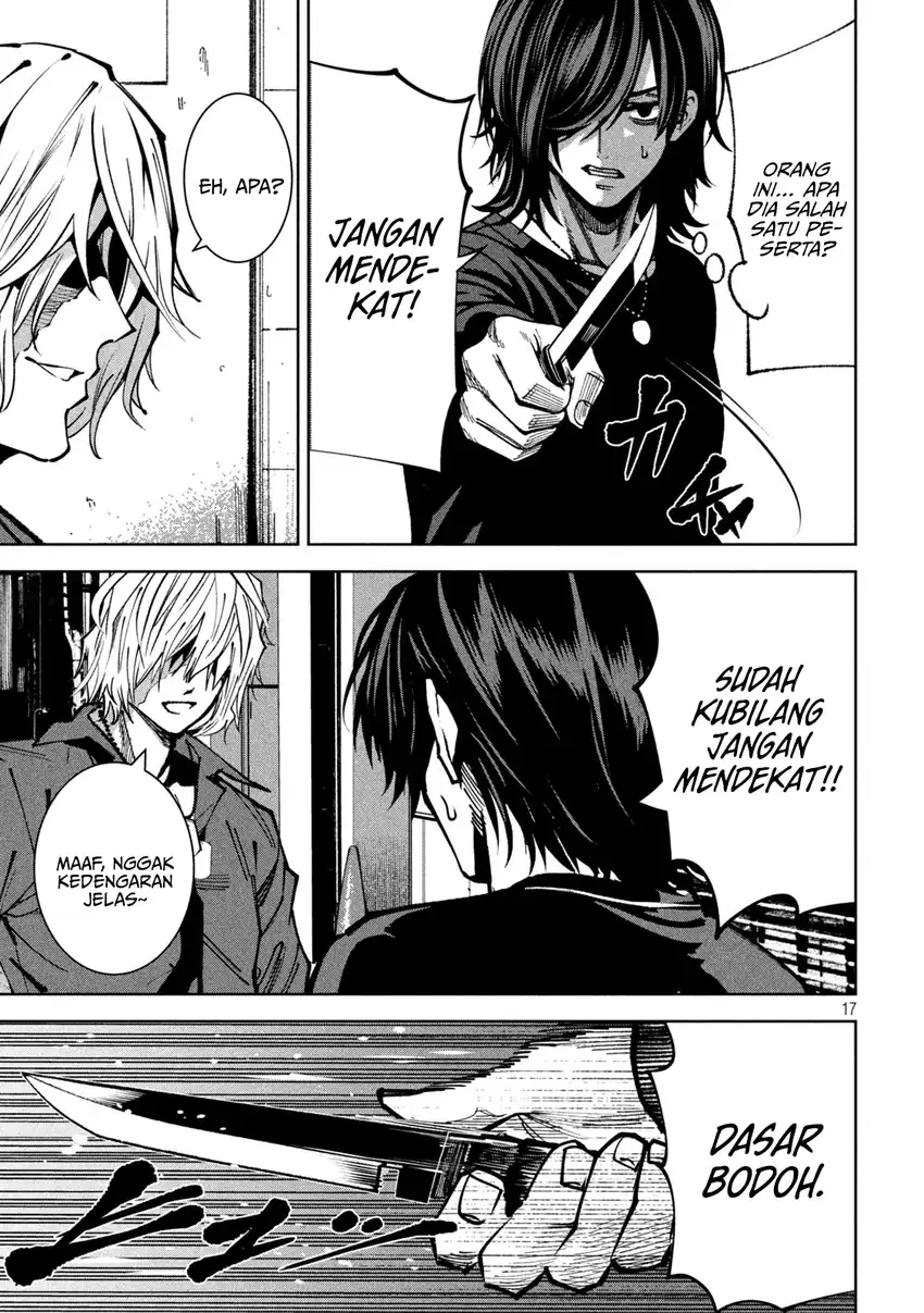 Bouryoku Banzai chapter 40 halaman 18