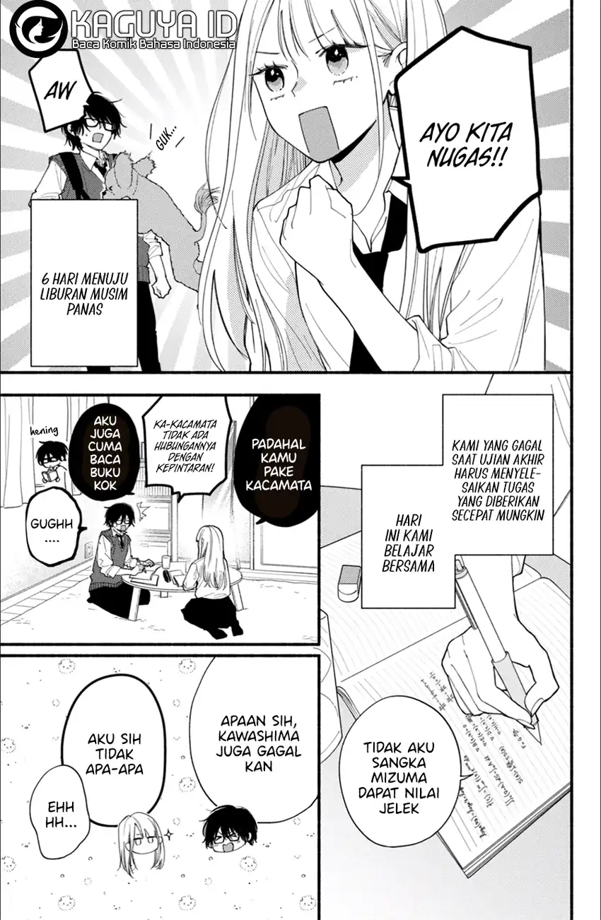Class no Inkya ni Kareshi no Sainou ga Ari Sugiru chapter 3.1 halaman 4