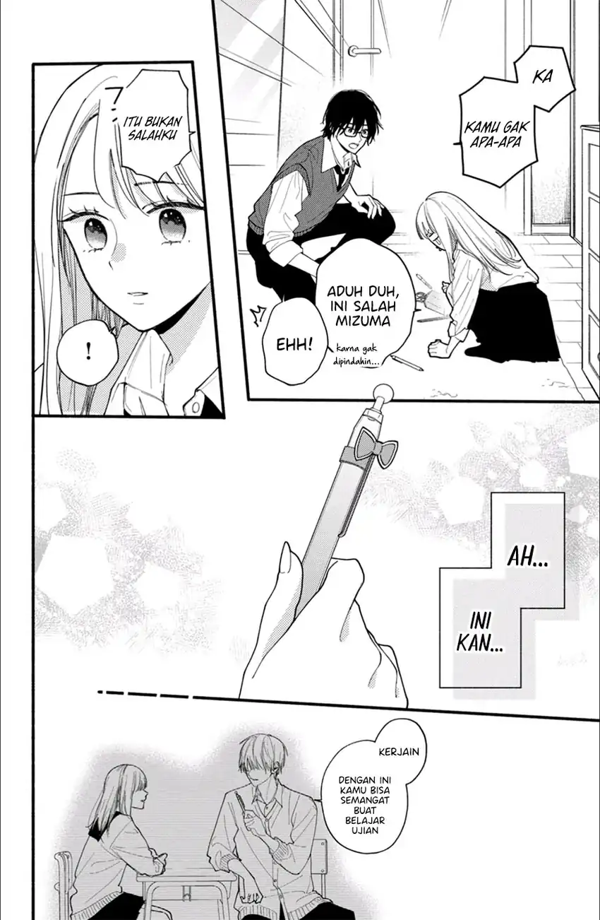 Class no Inkya ni Kareshi no Sainou ga Ari Sugiru chapter 3.1 halaman 11