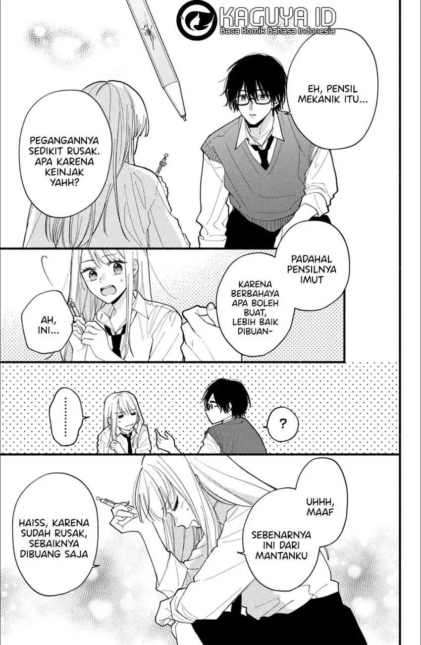 Class no Inkya ni Kareshi no Sainou ga Ari Sugiru chapter 3.1 halaman 12
