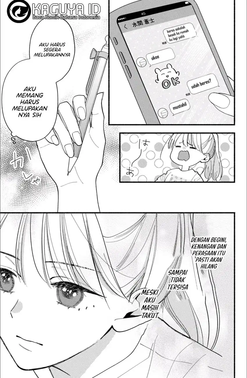 Class no Inkya ni Kareshi no Sainou ga Ari Sugiru chapter 3.1 halaman 16