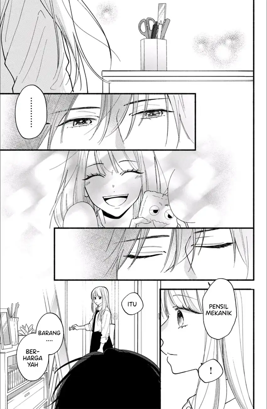 Class no Inkya ni Kareshi no Sainou ga Ari Sugiru chapter 3.2 halaman 17