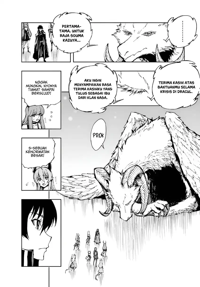 Genjitsushugisha no Oukokukaizouki chapter 73 halaman 4