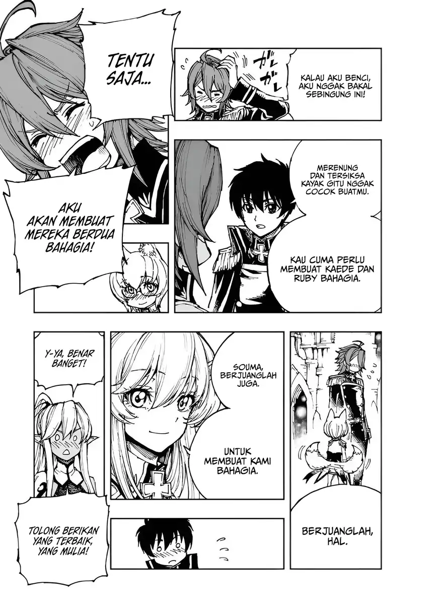 Genjitsushugisha no Oukokukaizouki chapter 73 halaman 25