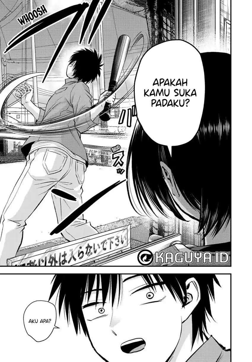 Osananajimi To Wa Rabukome Ni Naranai chapter 42 halaman 4