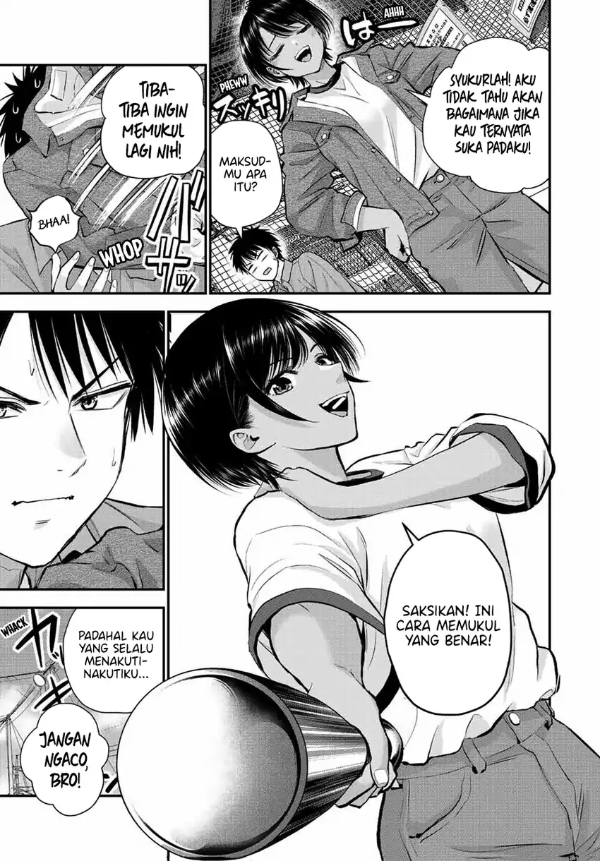 Osananajimi To Wa Rabukome Ni Naranai chapter 42 halaman 6
