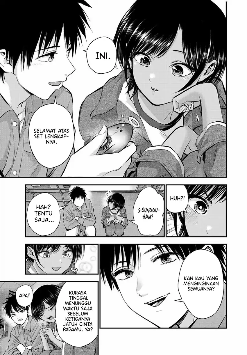 Osananajimi To Wa Rabukome Ni Naranai chapter 42 halaman 10