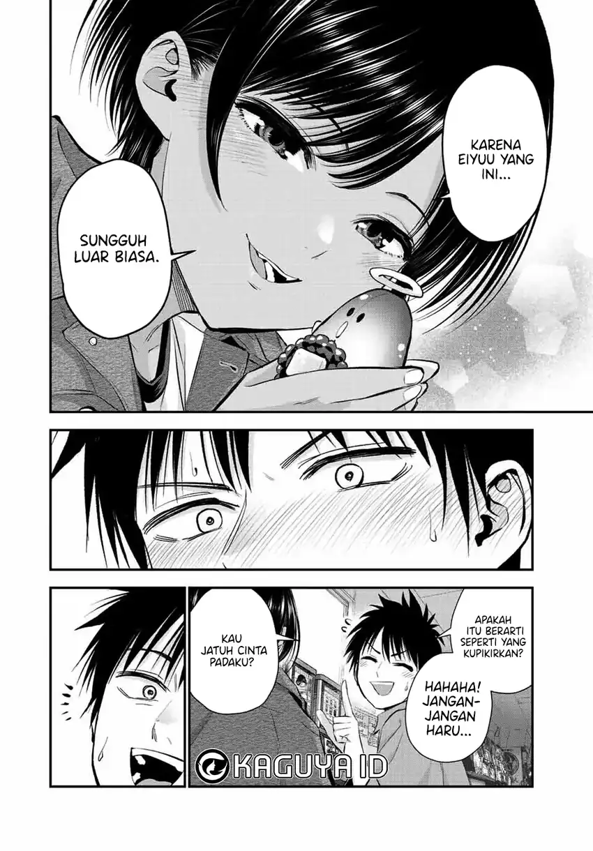 Osananajimi To Wa Rabukome Ni Naranai chapter 42 halaman 11
